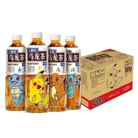 SUNTORY 三得利 无糖乌龙茶500ml*15瓶 0糖0脂整箱饮料新日期 新老包装随机