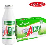 WAHAHA 娃哈哈 AD钙奶 220g*24瓶