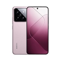 百亿补贴：Xiaomi 小米 14 5G手机 16GB+1TB 骁龙8Gen3