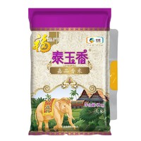 百亿补贴：福临门 泰玉香嘉品香米 5kg