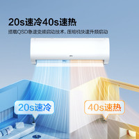 百亿补贴：Hisense 海信 PRO神机巨省电好睡眠大1.5匹一级变频自清洁低噪静音壁挂空调