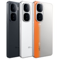 百亿补贴：iQOO Neo10Pro 满血双芯战神 120W超级闪充